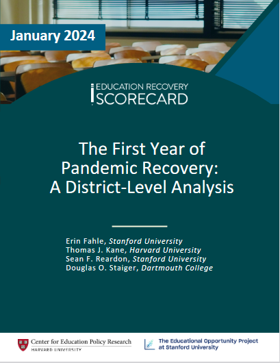 Cover of 2022-2023 CTE Credential Attainment Report by NC DPI